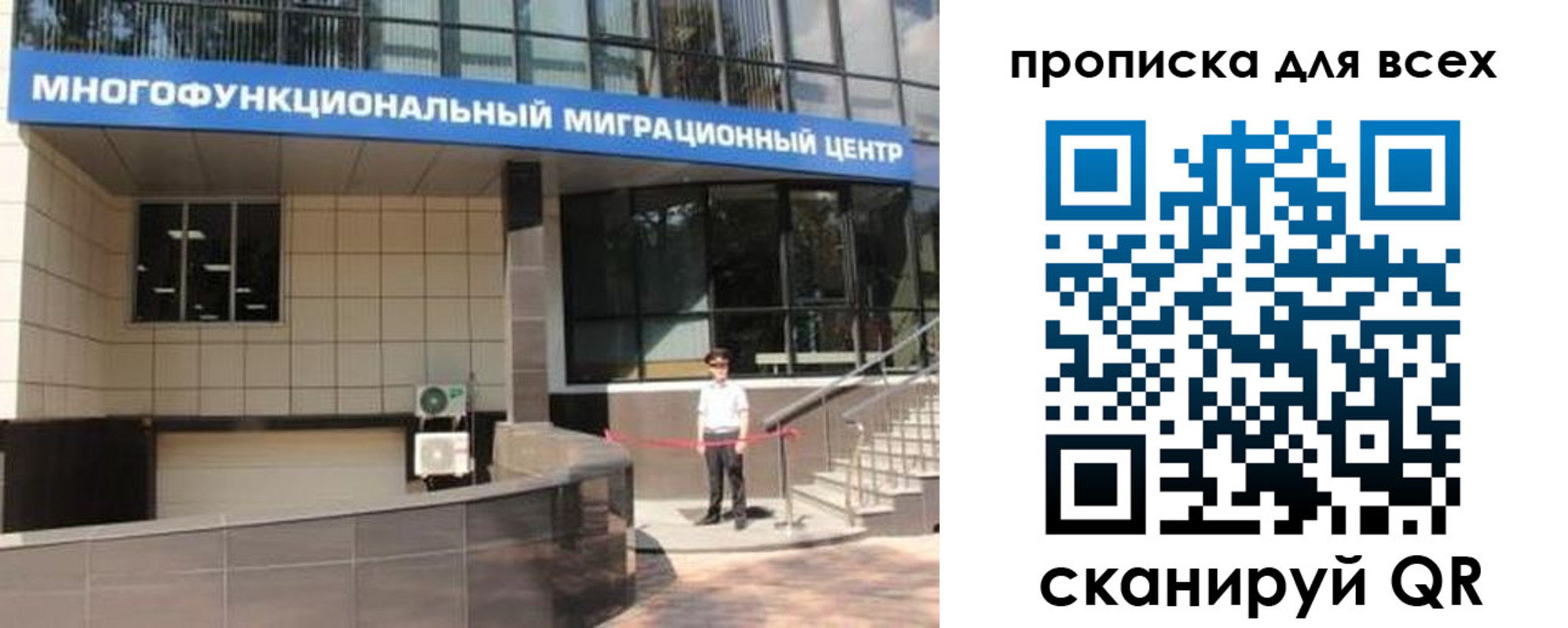 форма 3 в Темрюке